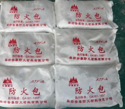 阻火包 阻火包